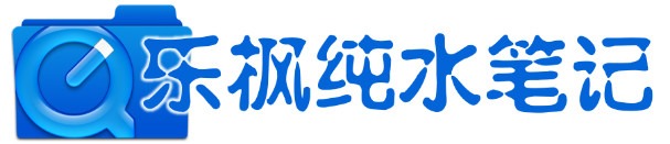 假期,对你的纯水设备,这么做就对了!